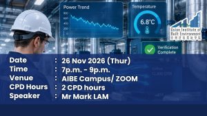 aibe-rcx-mv-retro-commissioning-cpd-course-mark-lam.jpg