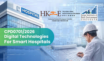 Master digital construction and modular design for smart hospitals to enhance healthcare project quality and efficiency.