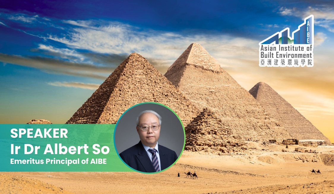 金字塔無處不在：埃及吉薩大金字塔與火星 Cydonia 地貌探索 | AIBE
