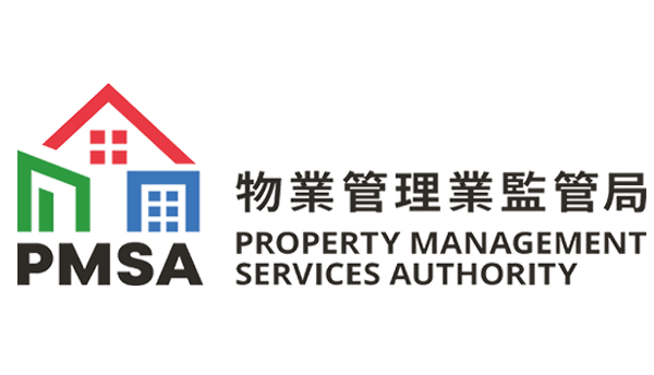 Logo of the Property Management Services Authority (PMSA) Hong Kong, used for AIBE professional property management diploma and licensing courses